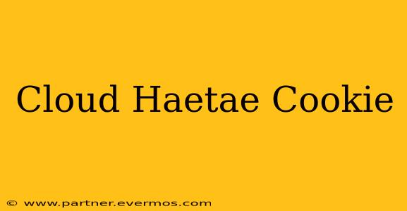 Cloud Haetae Cookie
