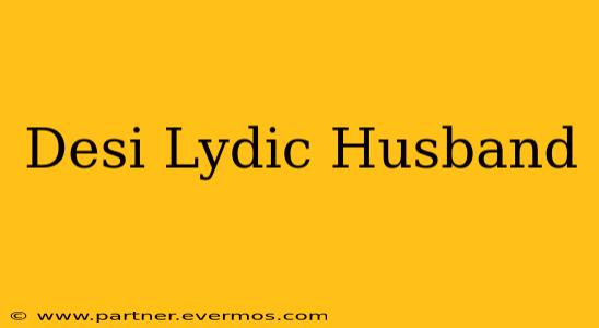 Desi Lydic Husband