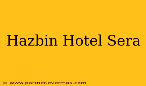 Hazbin Hotel Sera