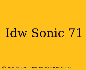 Idw Sonic 71