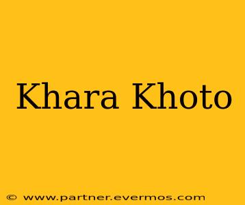 Khara Khoto