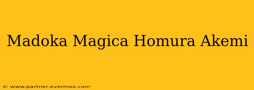 Madoka Magica Homura Akemi