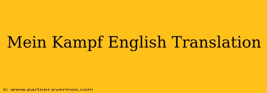Mein Kampf English Translation