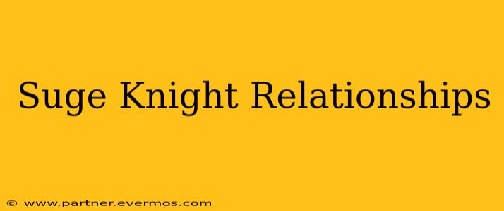 Suge Knight Relationships